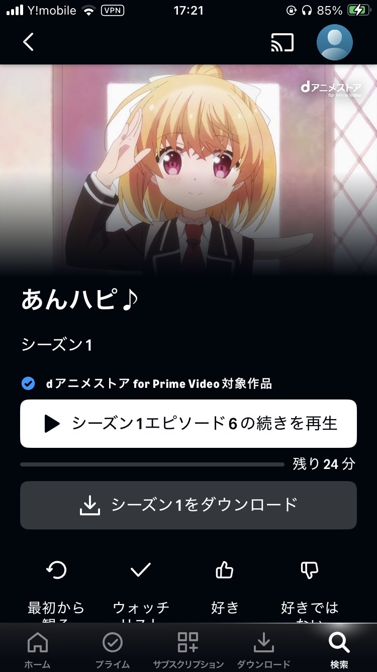ヨッシー on X: 