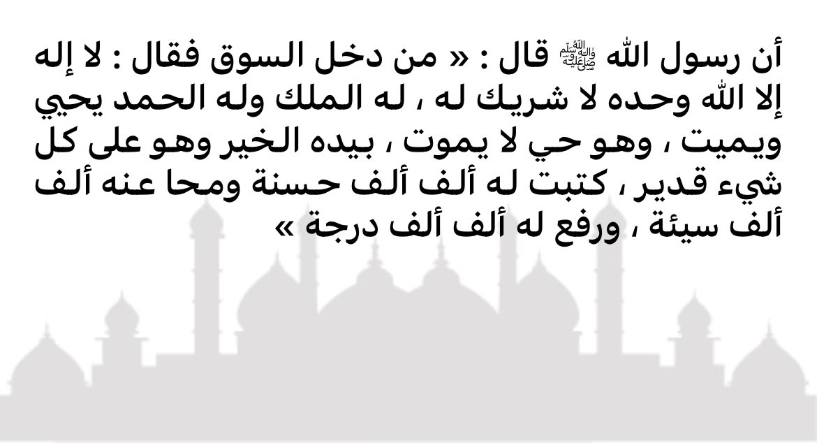 دانــۃ ♛ 🇸🇦 (@d_alshehri07) on Twitter photo 