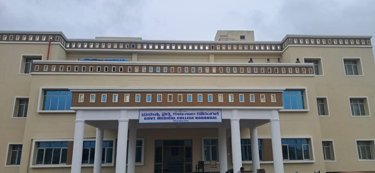IPRDepartment (@iprtelangana) on Twitter photo Kodangal Medical College Gets NMC Approval..
The National Medical Commission has granted the green signal for Kodangal Medical College with an intake of 50 MBBS seats.
MBBS classes to begin from this academic year.
👏 Hon'ble Health Minister <a href="/DamodarCilarapu/">Damodar Raja Narasimha</a> congratulated the Kodangal Medical College Gets NMC Approval..
The National Medical Commission has granted the green signal for Kodangal Medical College with an intake of 50 MBBS seats.
MBBS classes to begin from this academic year.
👏 Hon'ble Health Minister <a href="/DamodarCilarapu/">Damodar Raja Narasimha</a> congratulated the