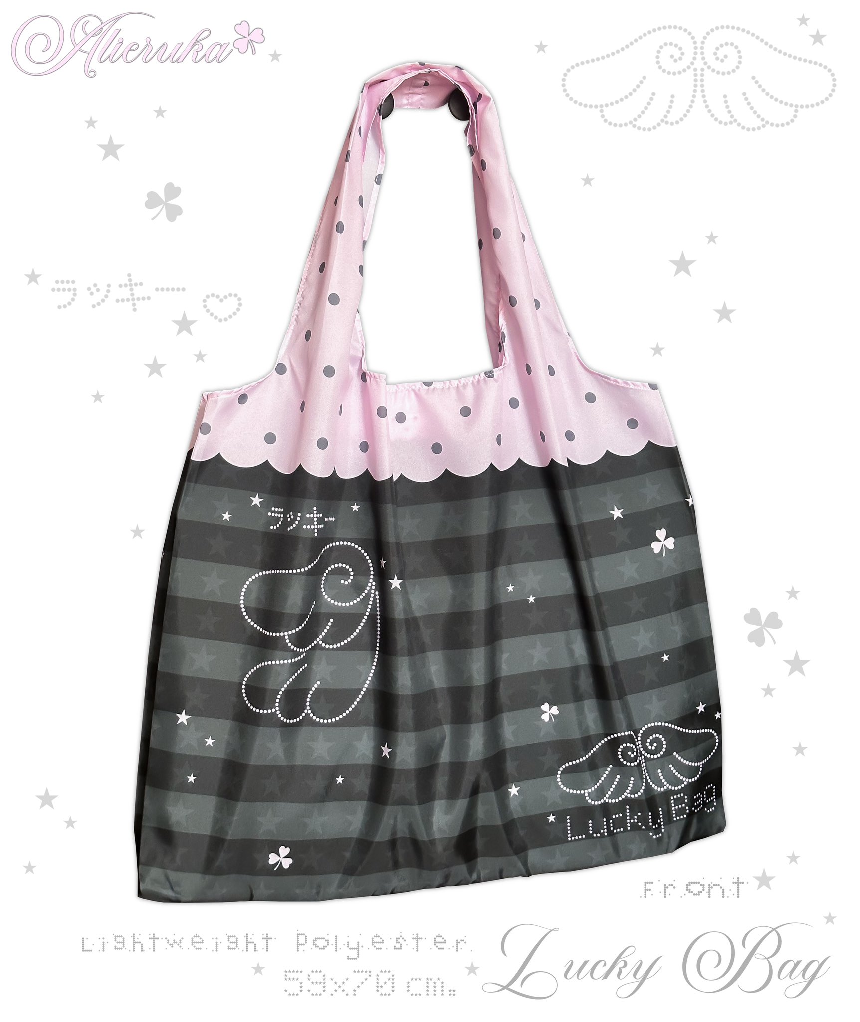 FLOWER FLOWER Lucky bag 2021 すべて新品 Amazon.co.jp: FLOWER FLOWER Lucky bag 2021 すべて : おもちゃ