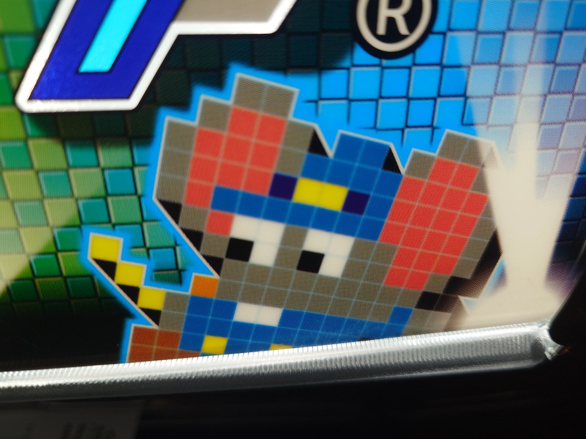 5億年ぶりに絶滅危惧種を捕まえました