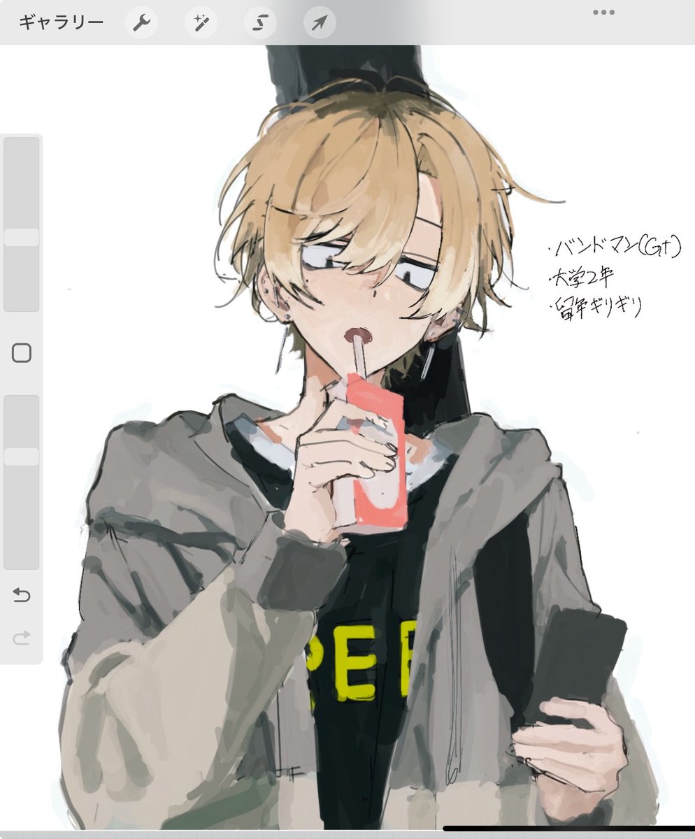 最近ハマってるオリ