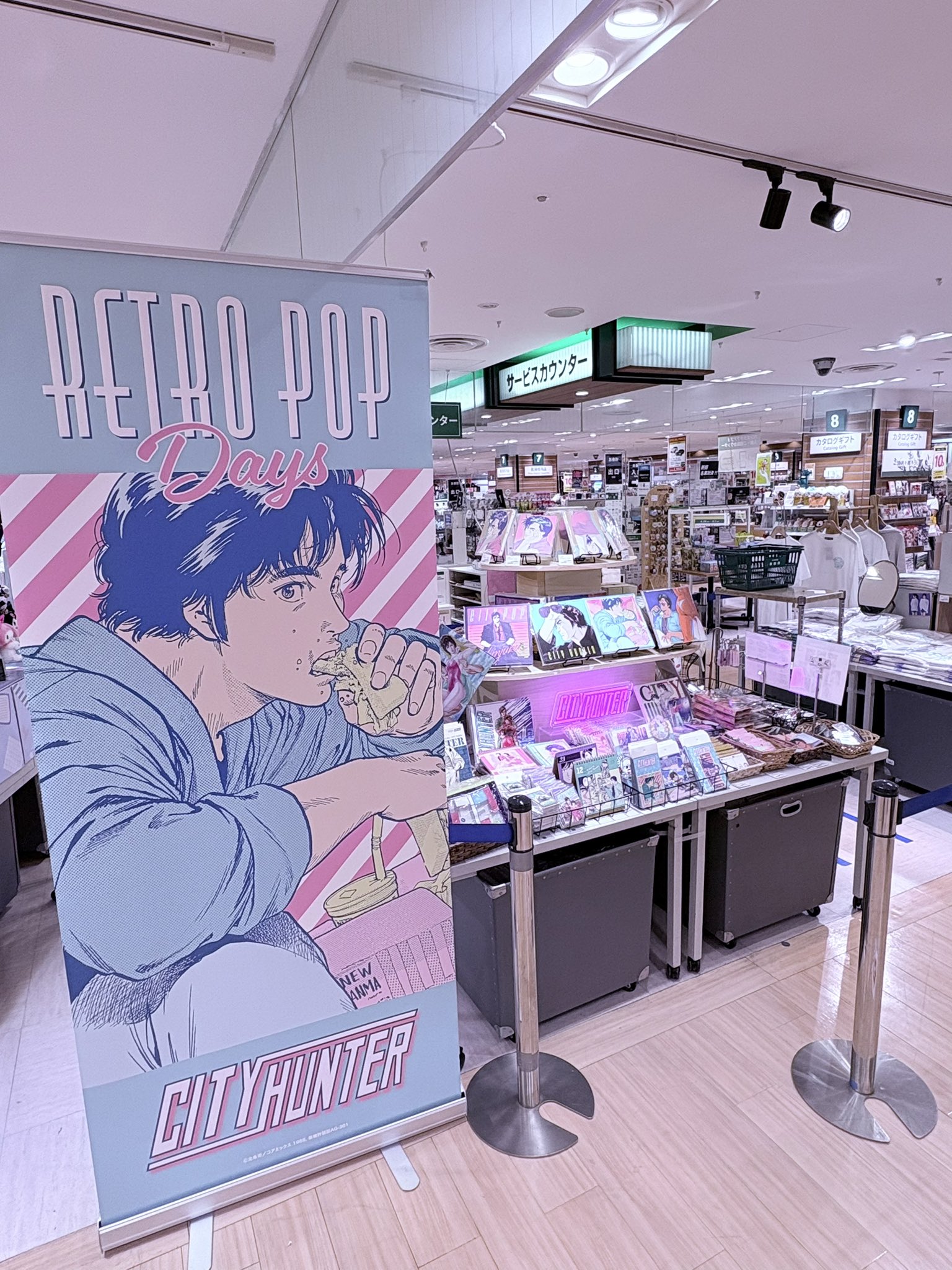 あ〜〜ままᙏ̤̫⑅*　10月10日 紅月兎 on X: 