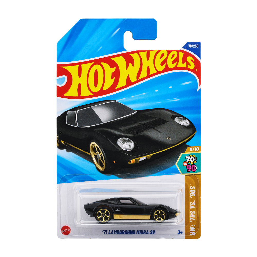 ホットウィール 公式キャンペーン (@cp_hotwheelsjp) / X