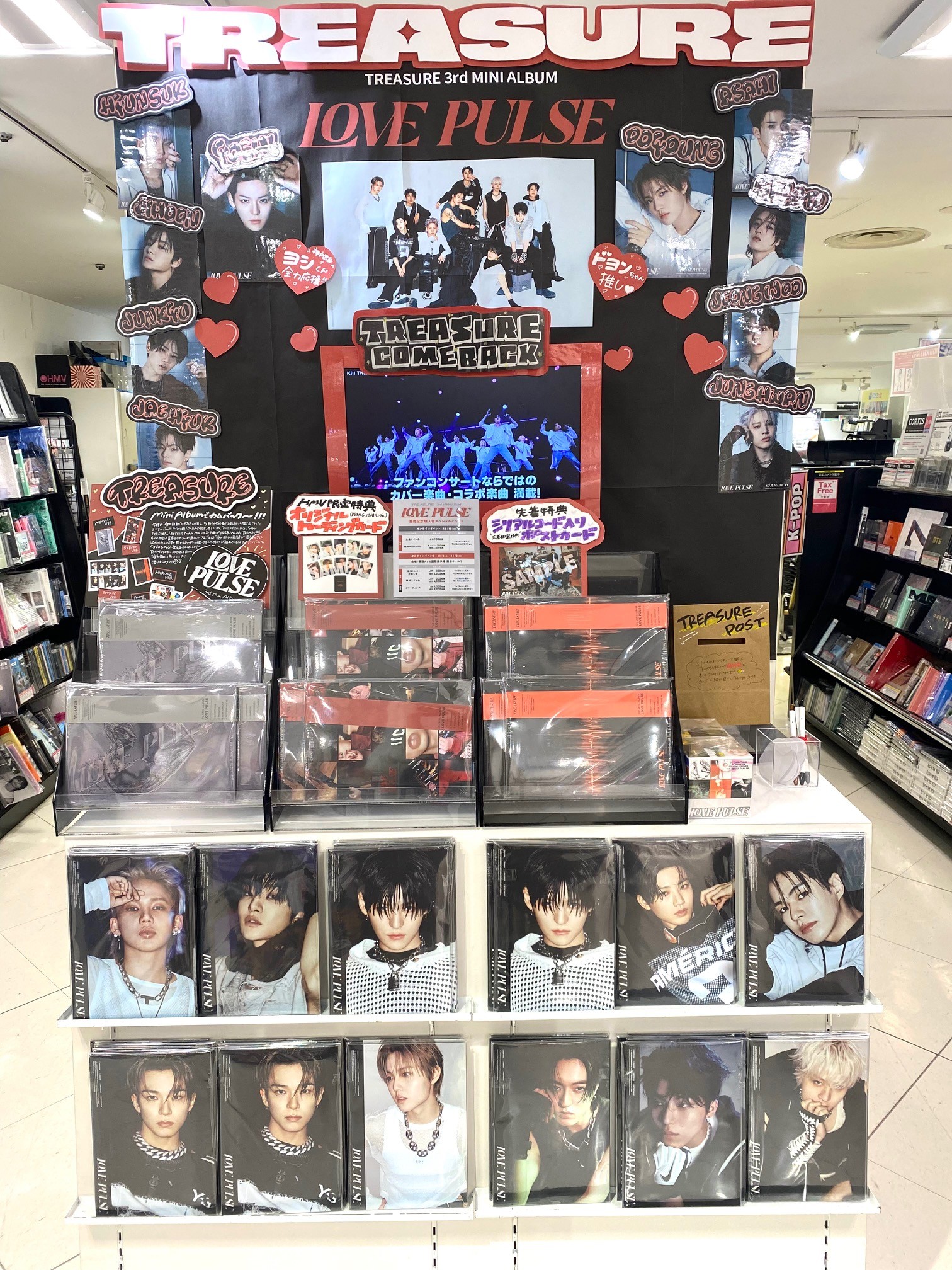 HMV三宮オーパ on X: 