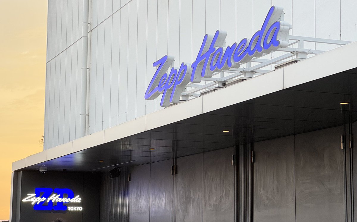 tim_live_333's tweet photo. ほんこち!羽田♪
#beatlab 入場料・ドリンク完全無料ライブありがとうございます😭
#ネクライトーキー #FINLANDS #kobore https://t.co/LjZ4l4fOZz