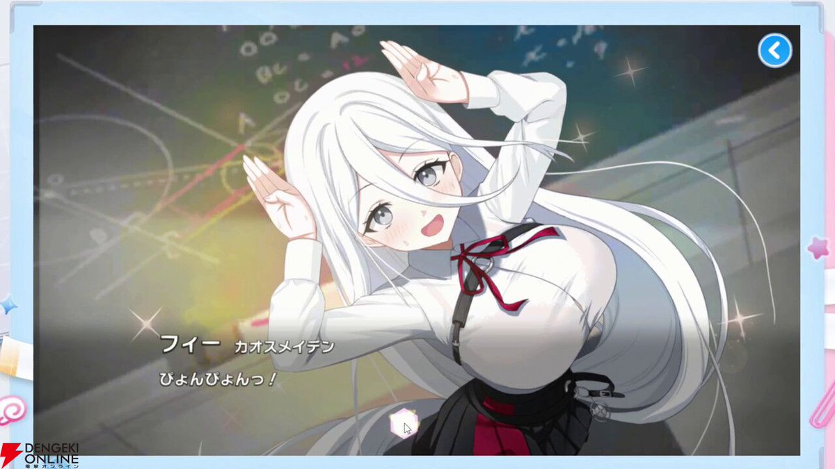 Muv-LuvDimensionsART FILE 01 タシロハヤトサイン入り Muv-LuvDimensionsART FILE 01 タシロハヤトサイン入り Weiss