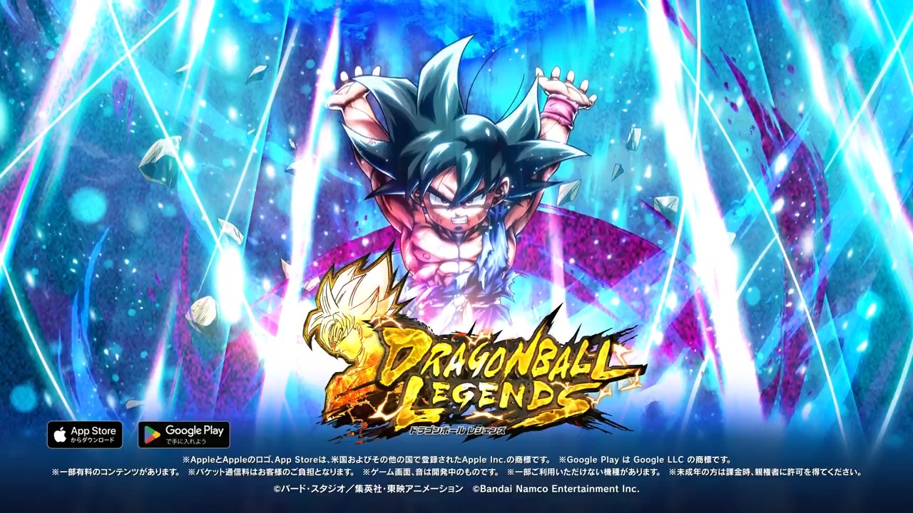 ドラゴンボール - レジェンズ ドラゴンボール レジェンズ公式 on X: 