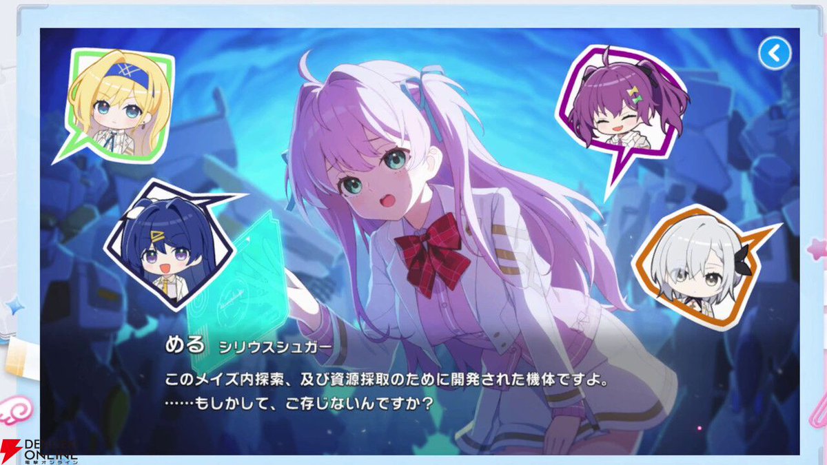 Muv-LuvDimensionsART FILE 01 タシロハヤトサイン入り Muv-LuvDimensionsART FILE 01 タシロハヤトサイン入り Weiss