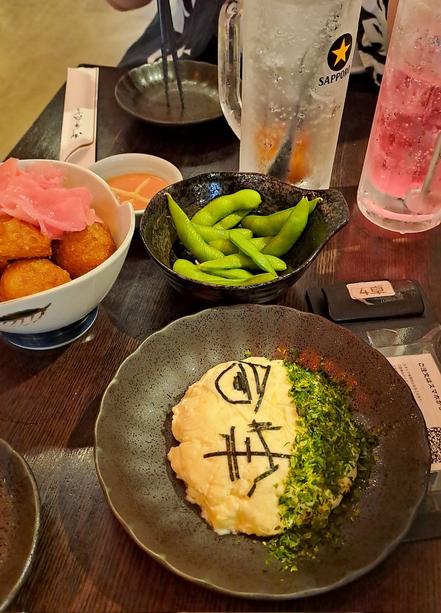 The world's strongest potato salad 🥺💚