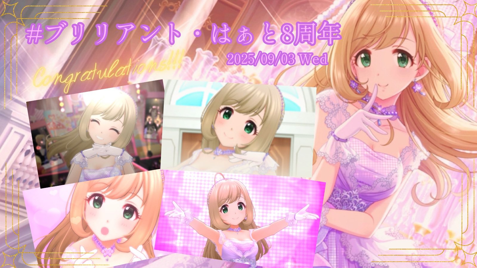 しゅがは zj16TMSE_200x200.jpg