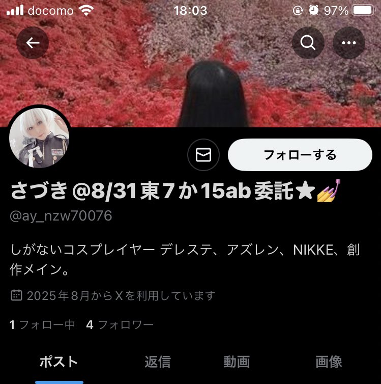 @ ay_nzw70076 
まただよ…

知能低すぎんか？