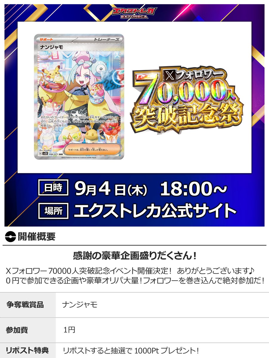 ToHeart2 トレカ VIP まとめ SSP PR等 大量 ToHeart2 トレカ VIP まとめ SSP PR等 大量 ToHeart2 トレカ VIP