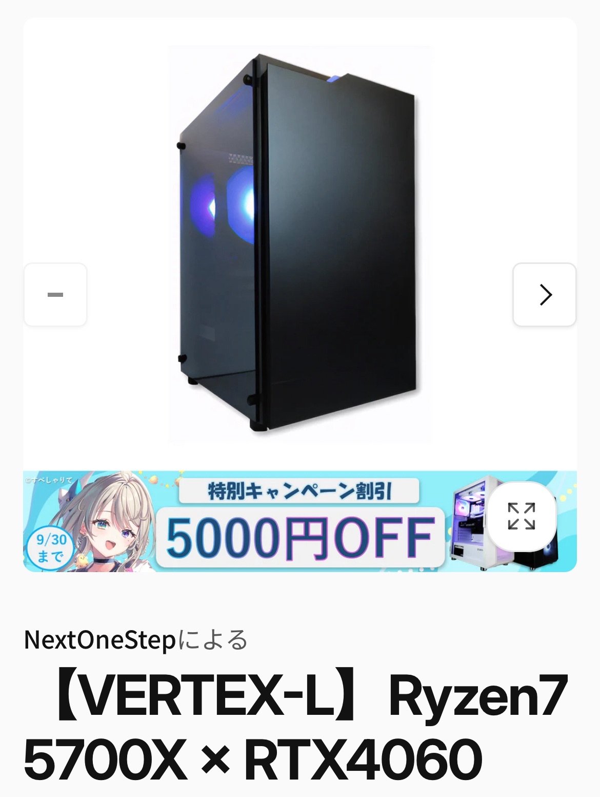 ひろさん専用　4点まとめ　11月7日 FXとは？初心者歓迎！FX始めるならヒロセ通商のLION FXで！