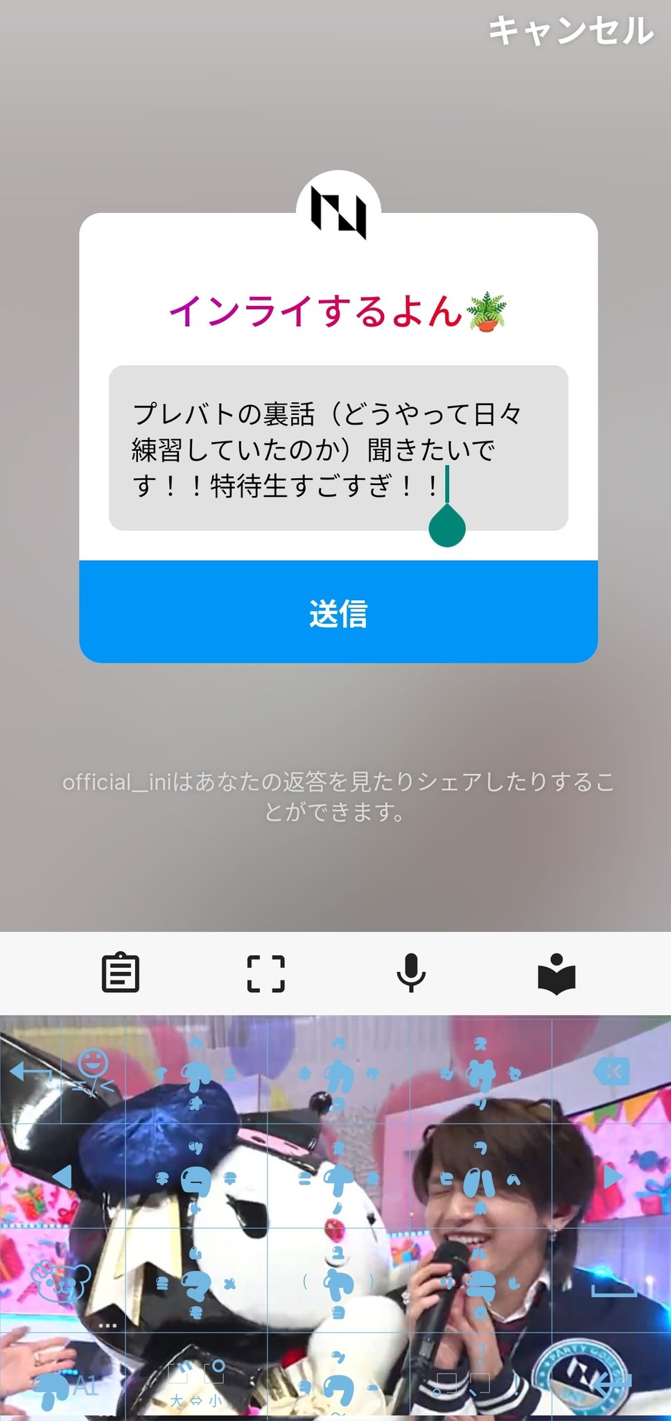 何かありましたらコメントはこちらまで(購入不可) R_ahow on X: 