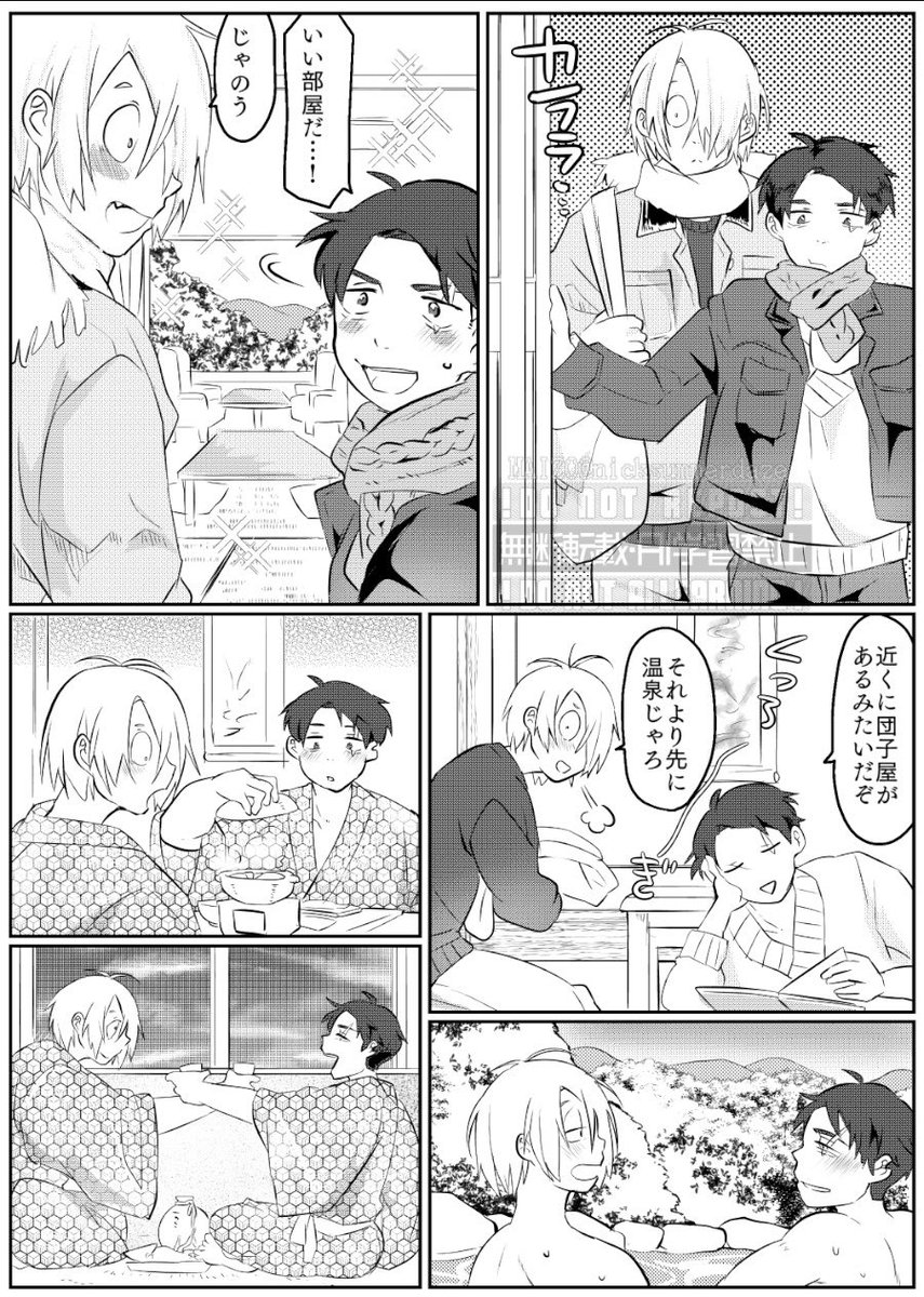 たまこ様 確認用(*'▽'*)♪ たまこ様 確認用(*'▽'*)♪ たまこ (@tamaccoo00) / X