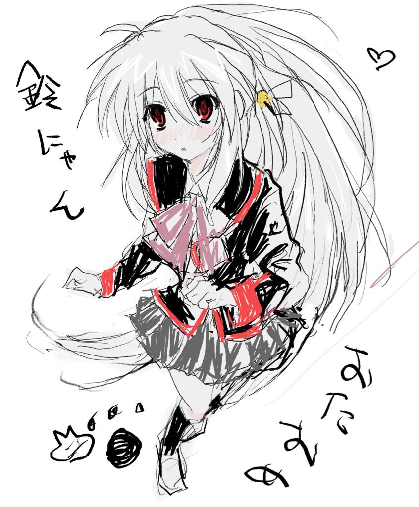 おたおめみょんฅ^•ω•^ฅ