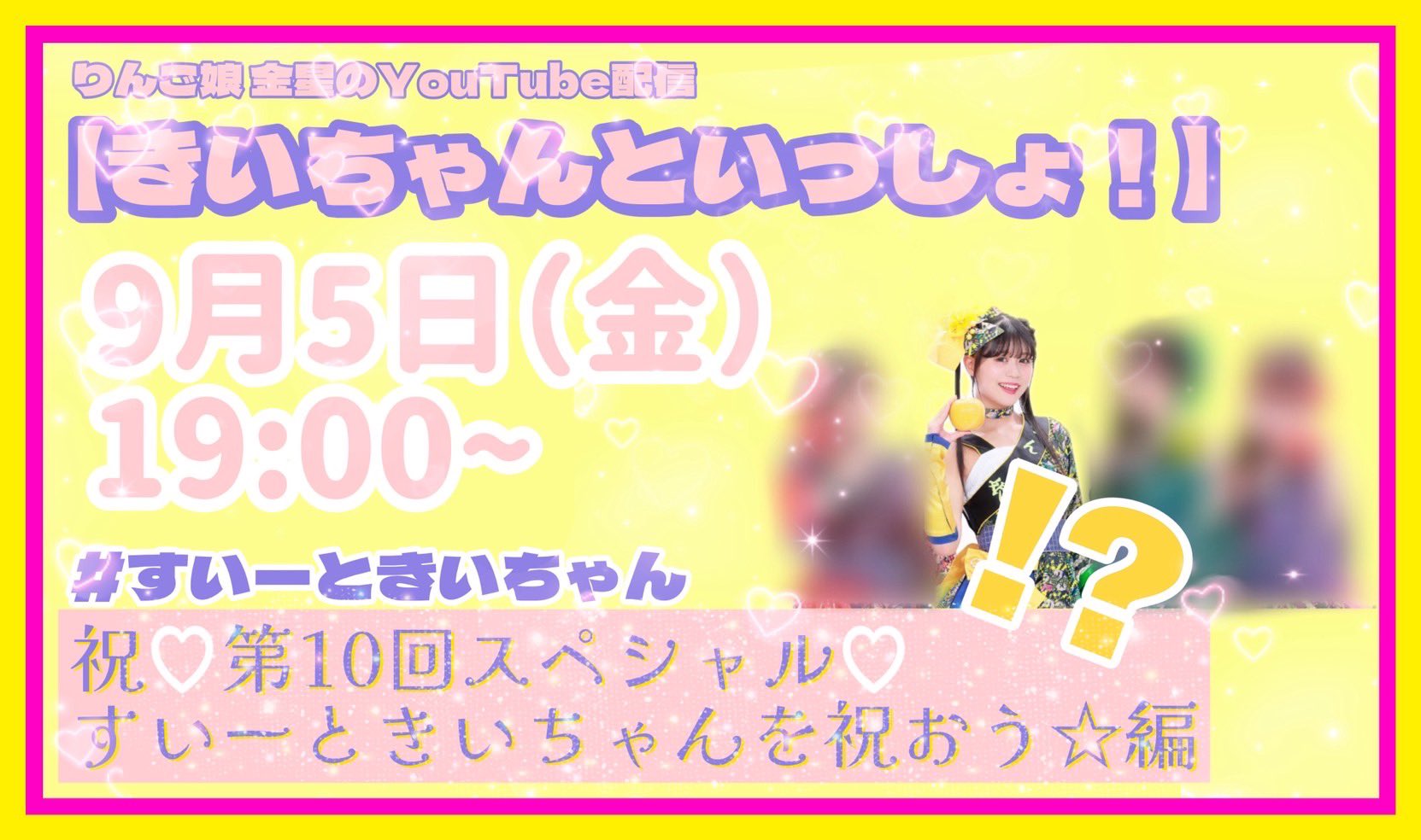 りんご☆プロフ必読でお願いします☆ Noryong※プロフ必読願います！様 リクエスト 9点 まとめ商品