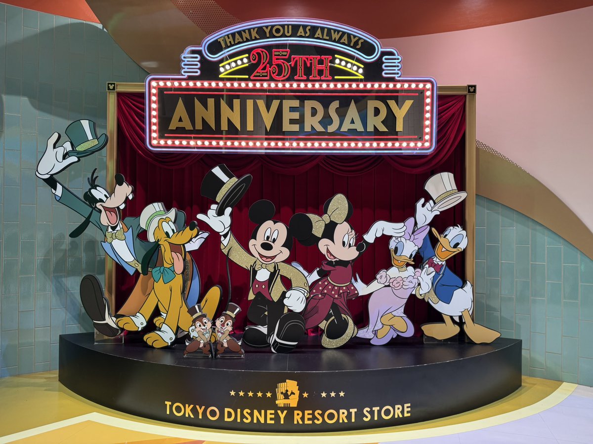 風強いからインパせずディズニーストアで我慢