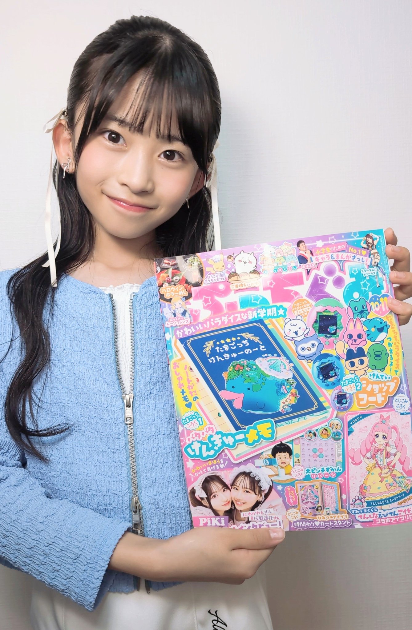 石川優 たけたけ꒰ঌ໒꒱🦩🪐🐾💖🍐 on X: 