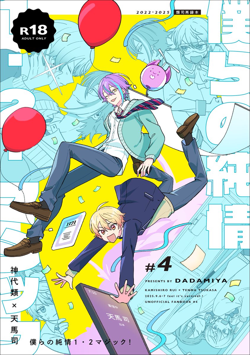 dadaページ ハーレー メンズ服バラしてありそうで無い新しいレディース