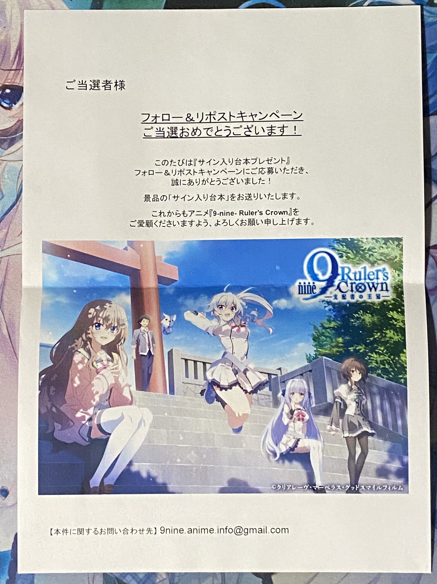 こっひー on X: 