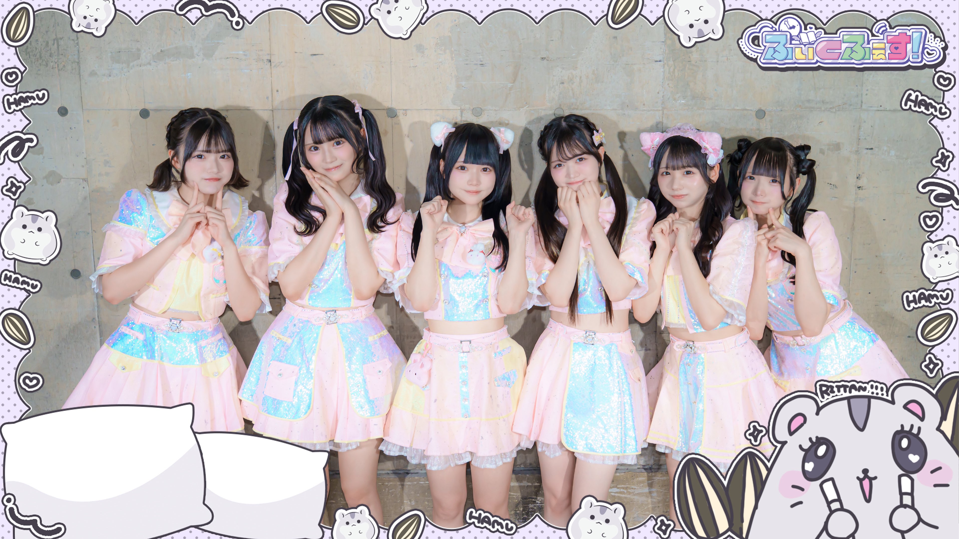 ヒロインズ ドレスコード ドレコ 宮園れな まとめ売り アイドル ヒロインズ ドレスコード ドレコ 宮園れな まとめ売り アイドル