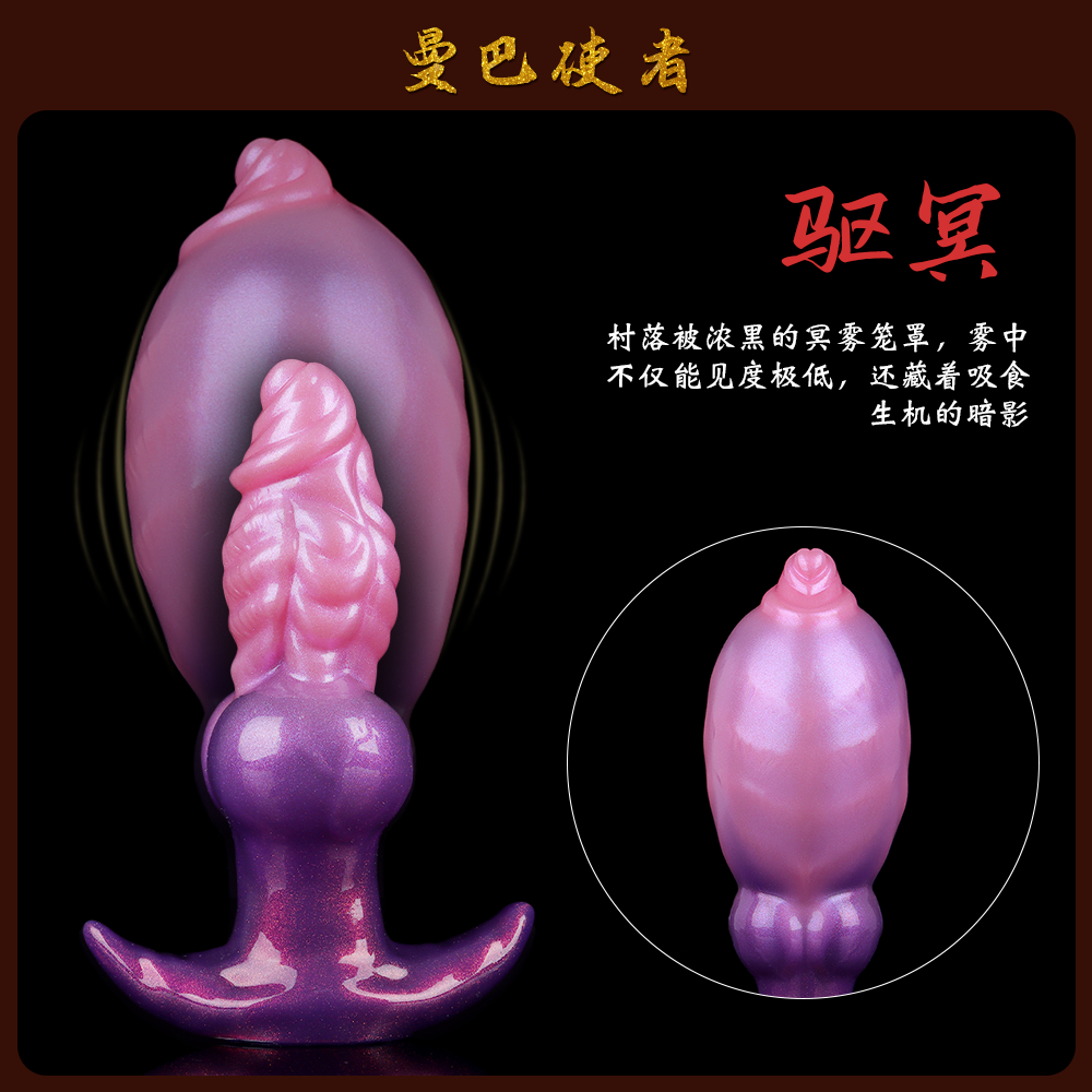 曼巴使者（官方） tweet media