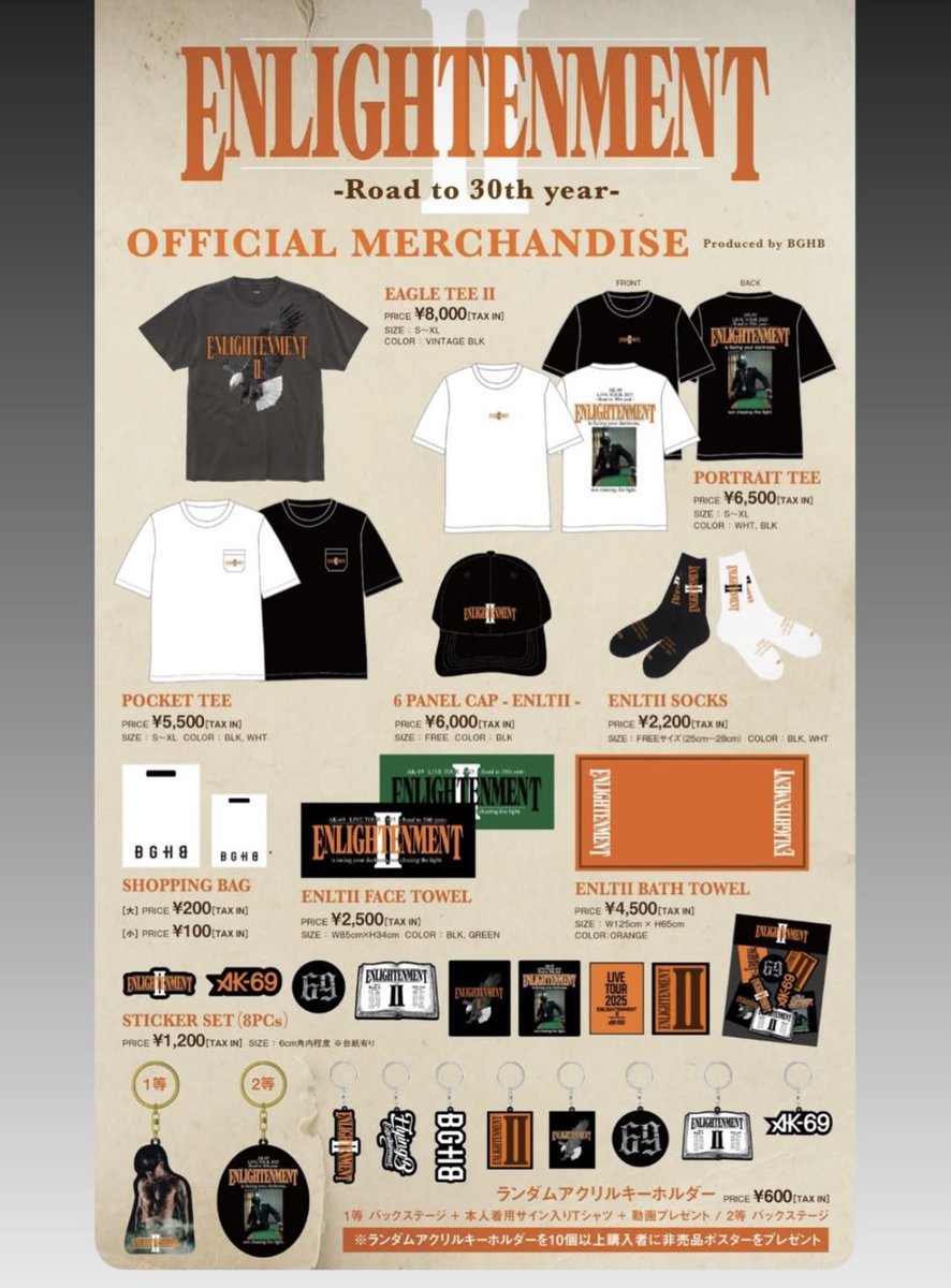 AK-69 Live ベースボールシャツ バケハ 2点セット AK-69 Live ベースボールシャツ バケハ 2点セット