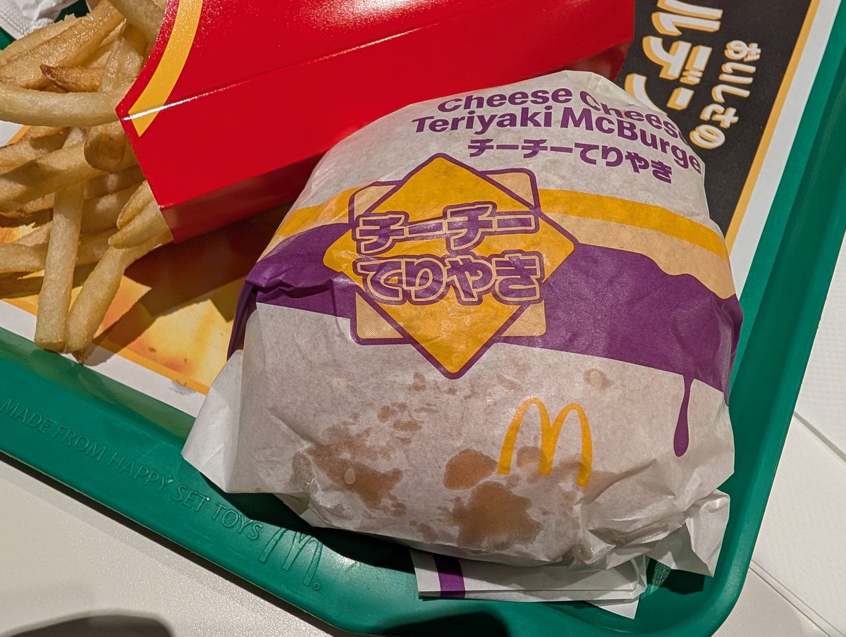 ちーちー