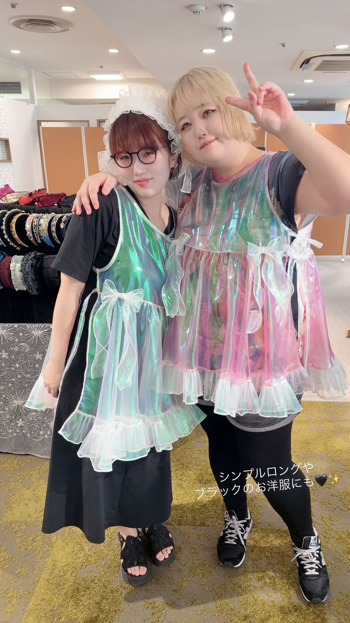 みらくる.com 🎀 9/20.21 原宿DFG on X: 