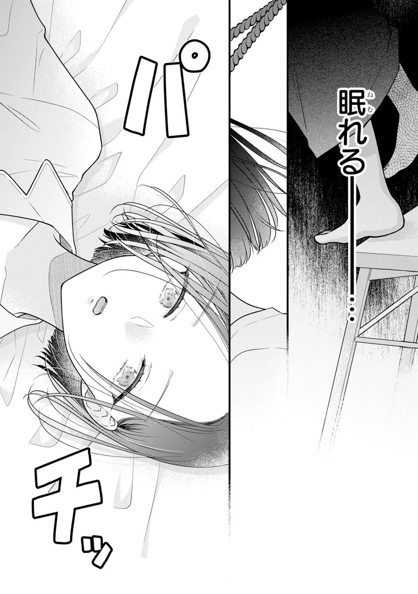 (3/8) 