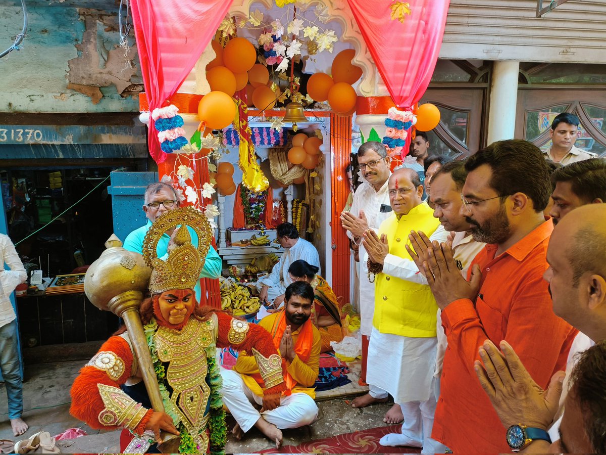 🙏 बुढ़वा मंगल की हार्दिक शुभकामनाएं 🙏

फजलगंज कानपुर

🚩 जय बजरंग बली 🚩
🌺 श्री हनुमान जी के चरणों में कोटि-कोटि प्रणाम 🌺