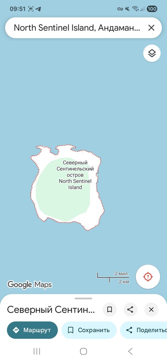 дорогие коллеги! рады сообщить о том, что нам удалось получить финансирование для экспедиции по изучению сентинельского языка по программе «открываем россию заново». подготовительные семинары будут проходить по пятницам на старой басманной в аудитории а-322.