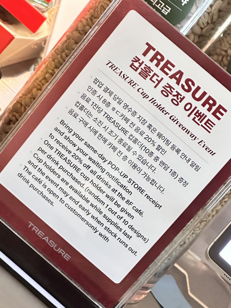 TREASURE MAKER (@ygtreasuremaker) on Twitter photo 