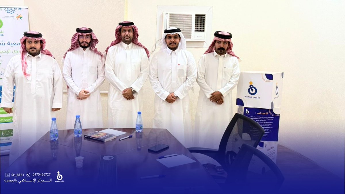 جانب من  زيارة الرئيس التنفيذي للمجلس التخصصي لجمعيات الأشخاص ذوي الإعاقة بالمملكة  د. ذيب الجبرين لجمعية #شآبيب_رحمة وكان في استقباله المدير التتفيذي حسين آل مخلص ومنسوبي الجمعية، اطلع خلال الزيارة على المشاريع والأنشطة والبرامج التي تقدم للمستفيدين.