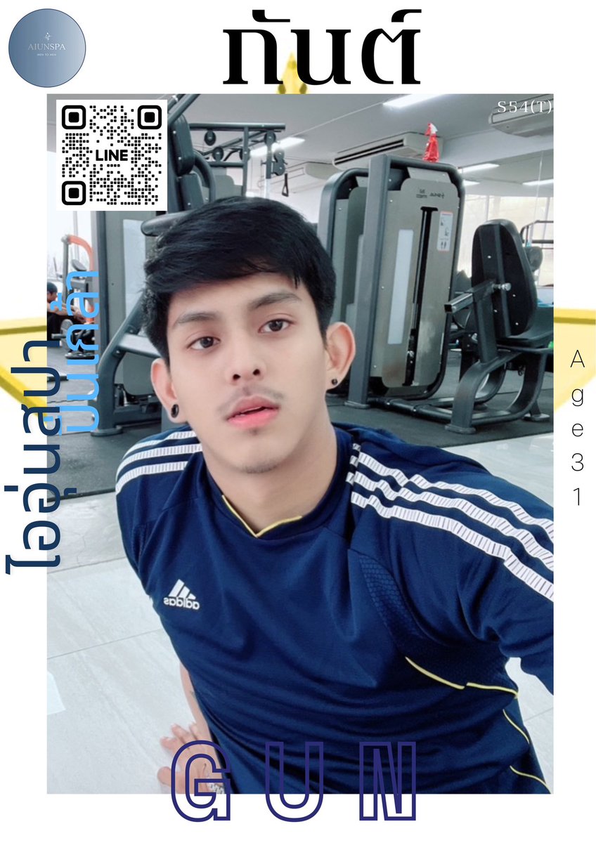 AiunPinklaoMassage tweet media