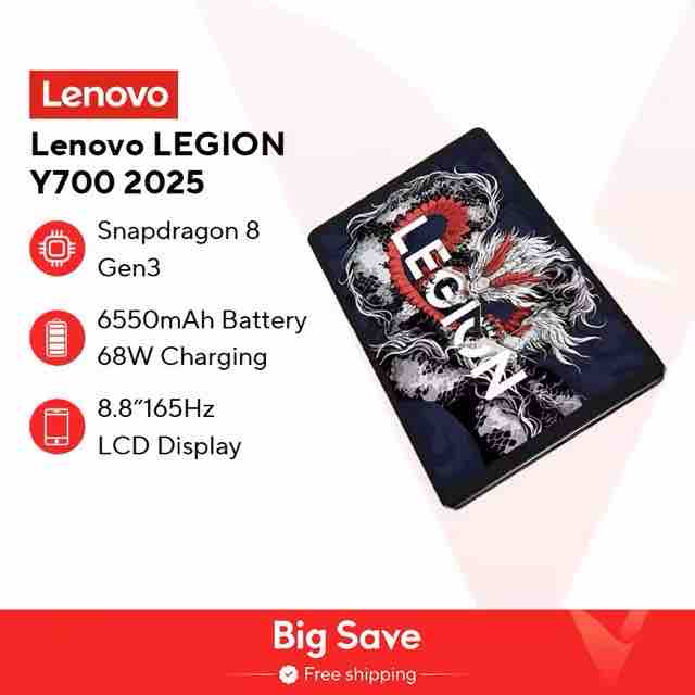 Lenovo LEGION Y700 2025 【¥33,528】-アリエク特価アラート