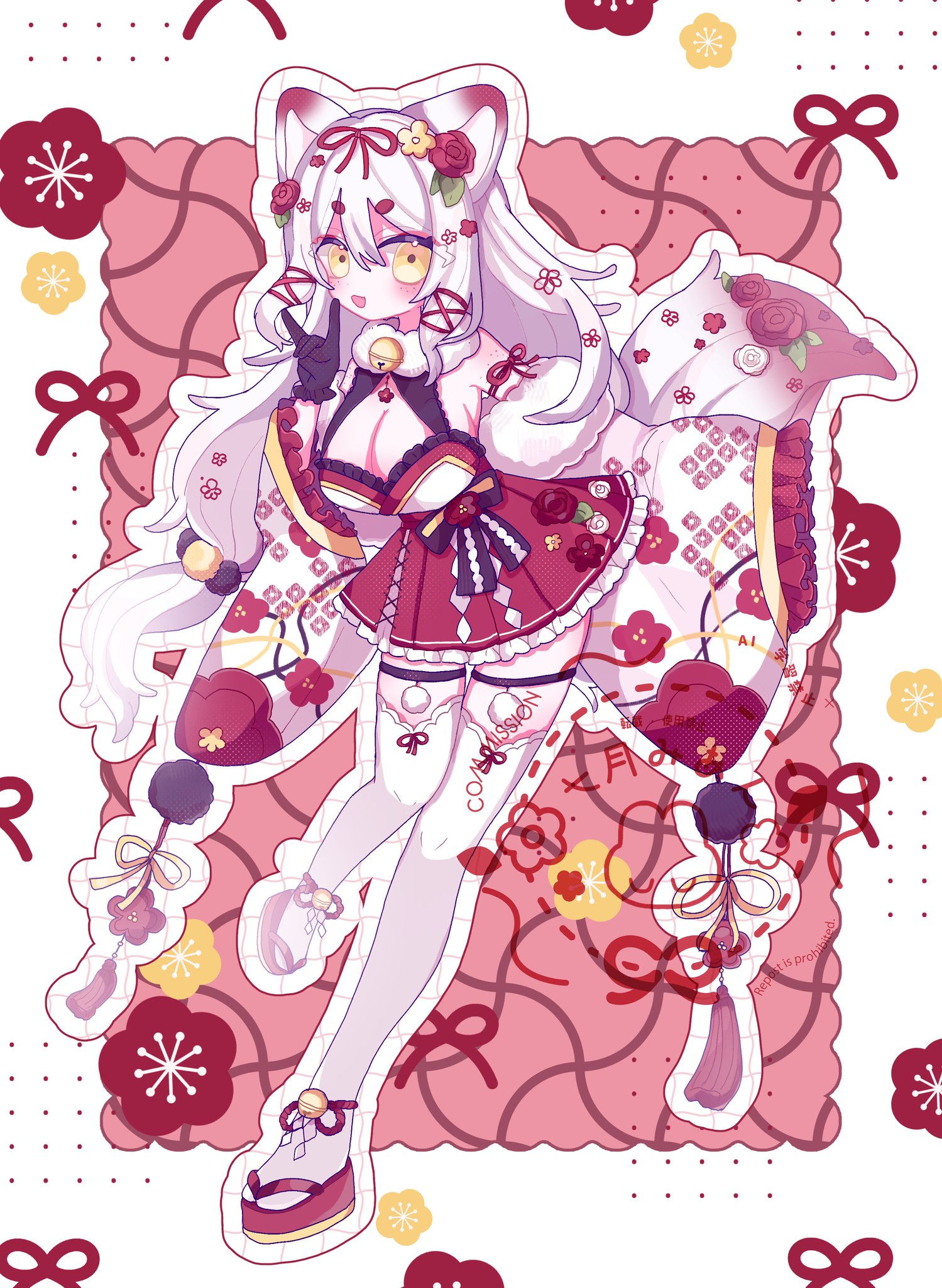 甘い物様〜リクエスト✨️ TRPGせちあ on X: 