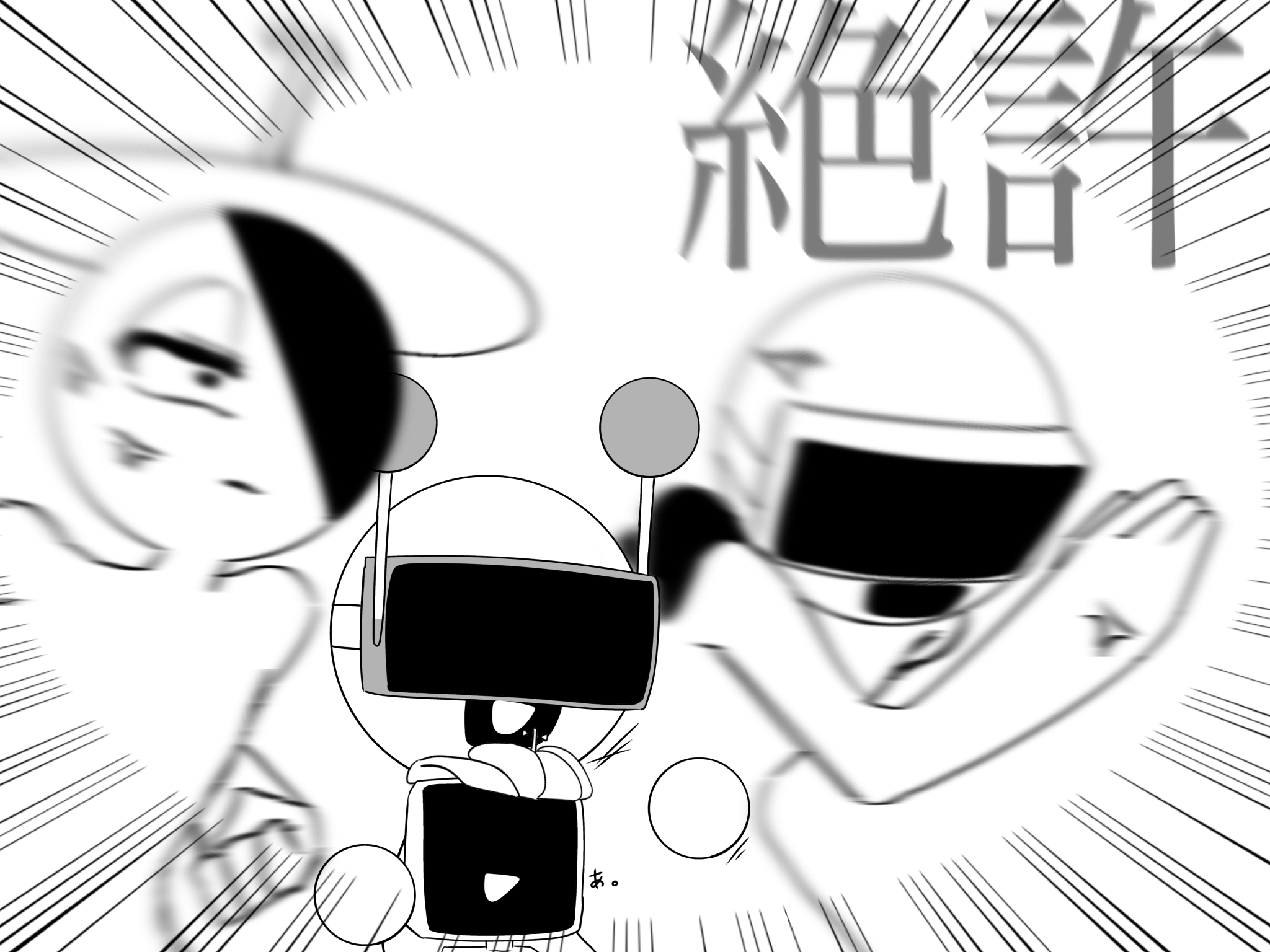 harubo♪様 オーダー FSD全装備型。 My X(twitter) has never been growing well but