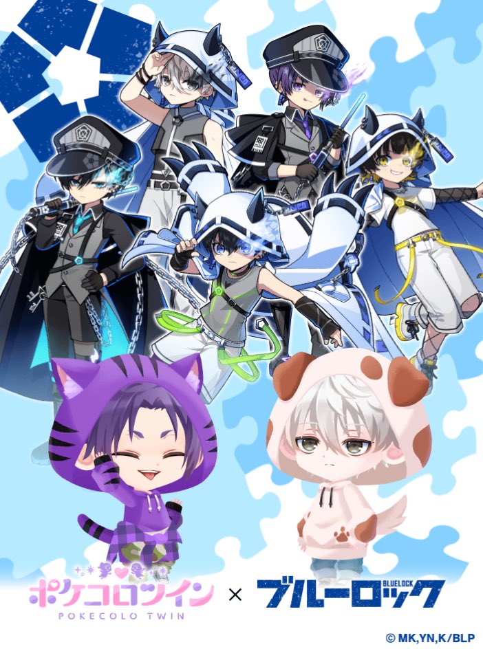 maika (@p4XSZ8JoMe18412) / Posts / X