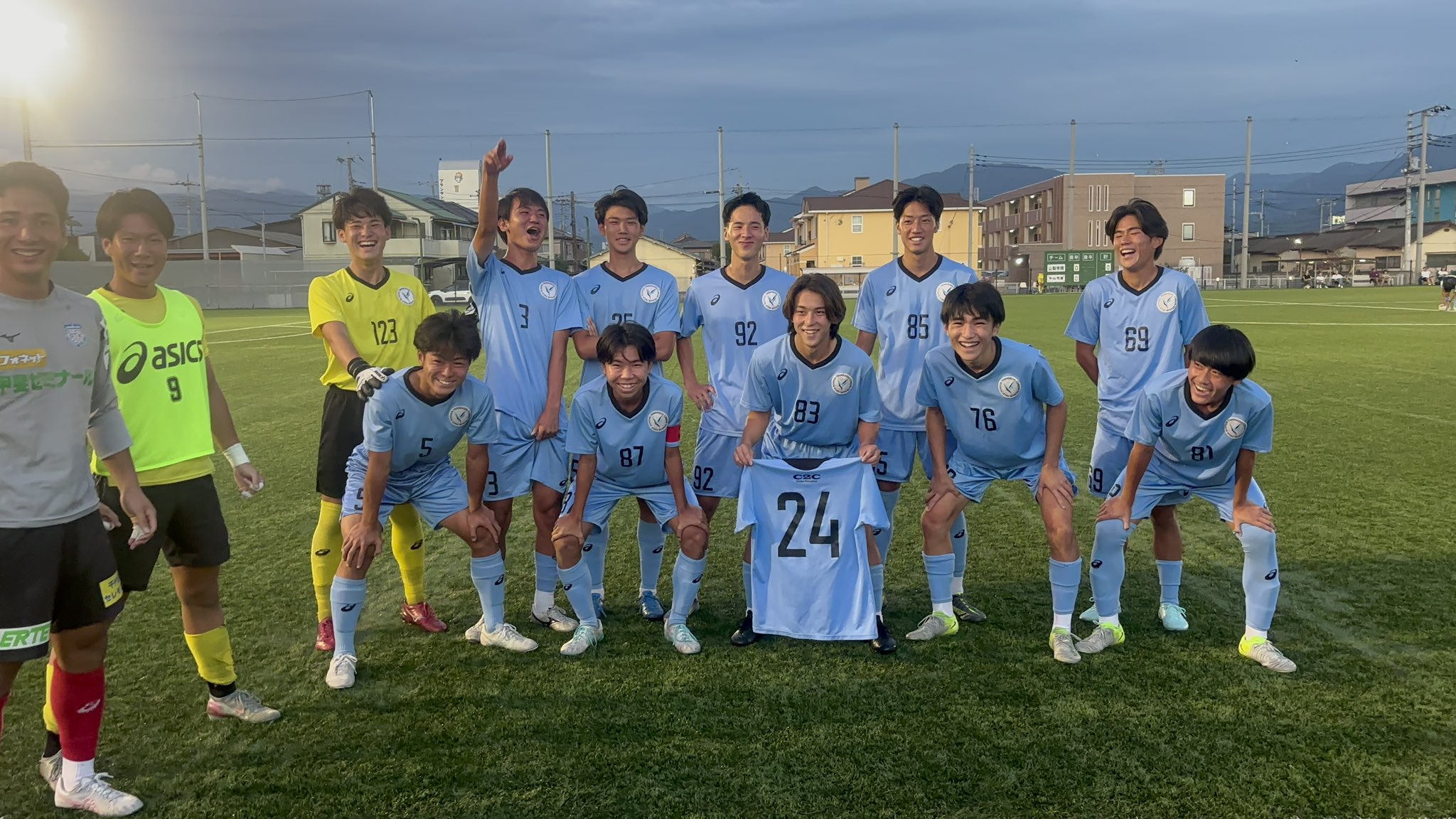 【34】強豪・山梨学院高校サッカー部ジャージ上下セット 34】強豪・山梨学院高校サッカー部ジャージ上下セット - メルカリ