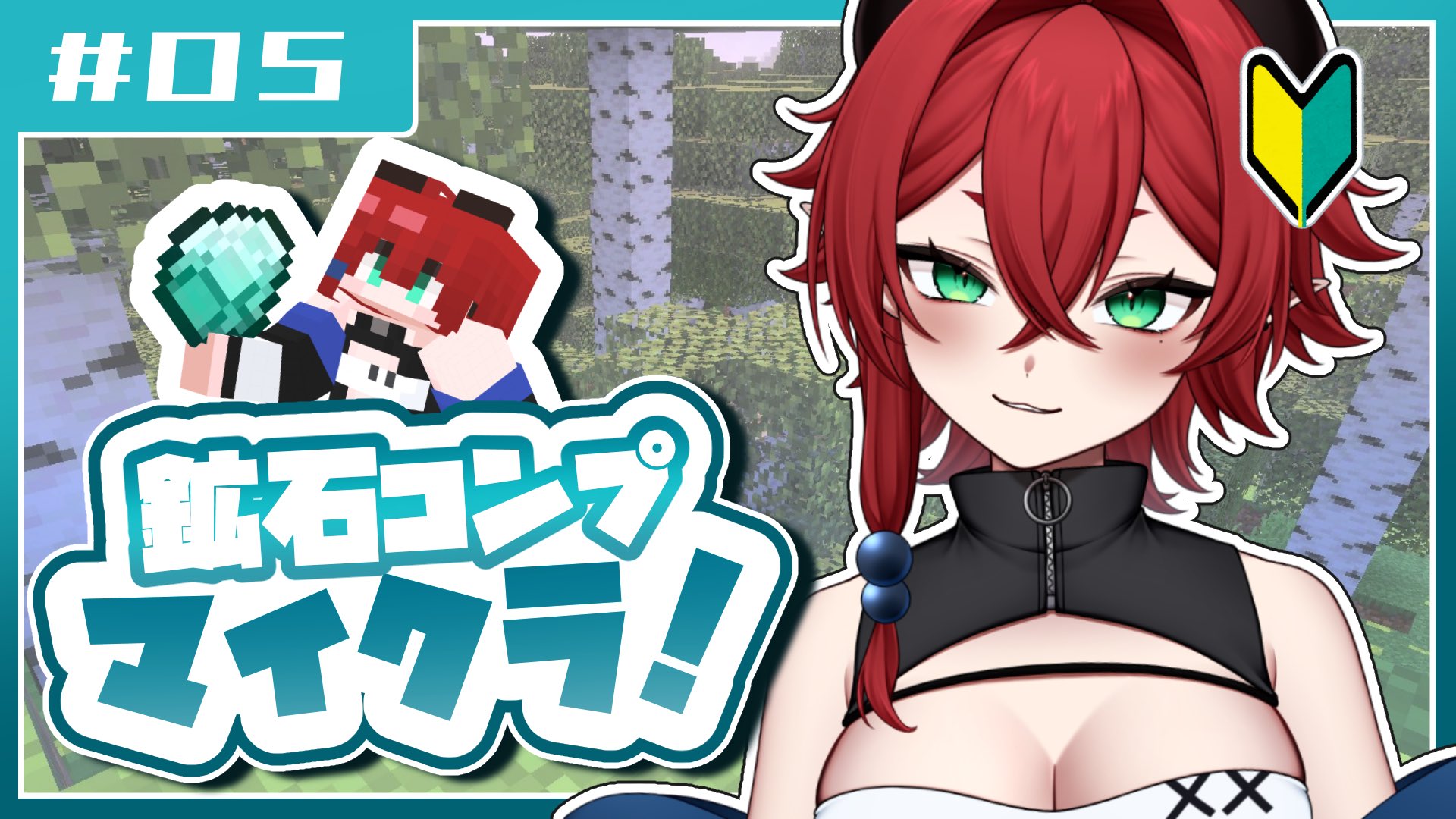 エンダーマンページ 世呑モノ👾🍻 on X: 