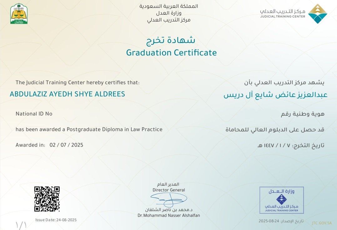 AZ_drees's tweet photo. حصلت على درجة الدبلوم العالي في المحاماة من #مركز_التدريب_العدلي 
#وزارة_العدل 
كل الشكر لقيادتنا الرشيدة، ومعالي وزير العدل د. وليد الصمعاني،و #مركز_التدريب_العدلي على دعمهم وأبارك لنفسي وزملائي هذا الإنجاز، سائلين الله مسارًا مهنيًا مميزًا وموفقًا https://t.co/d7xdtVzjh6