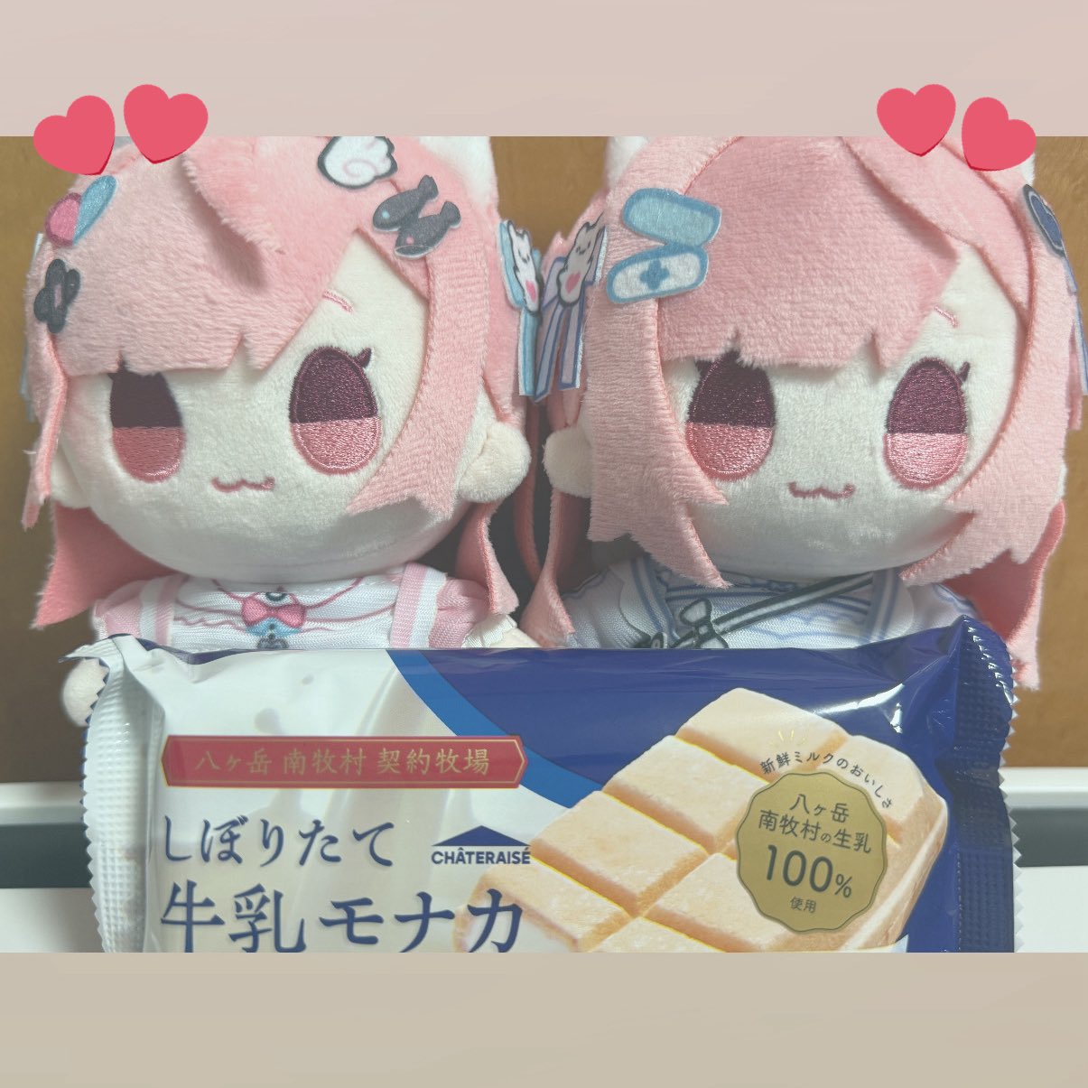 るる🎀🐾 on X: 