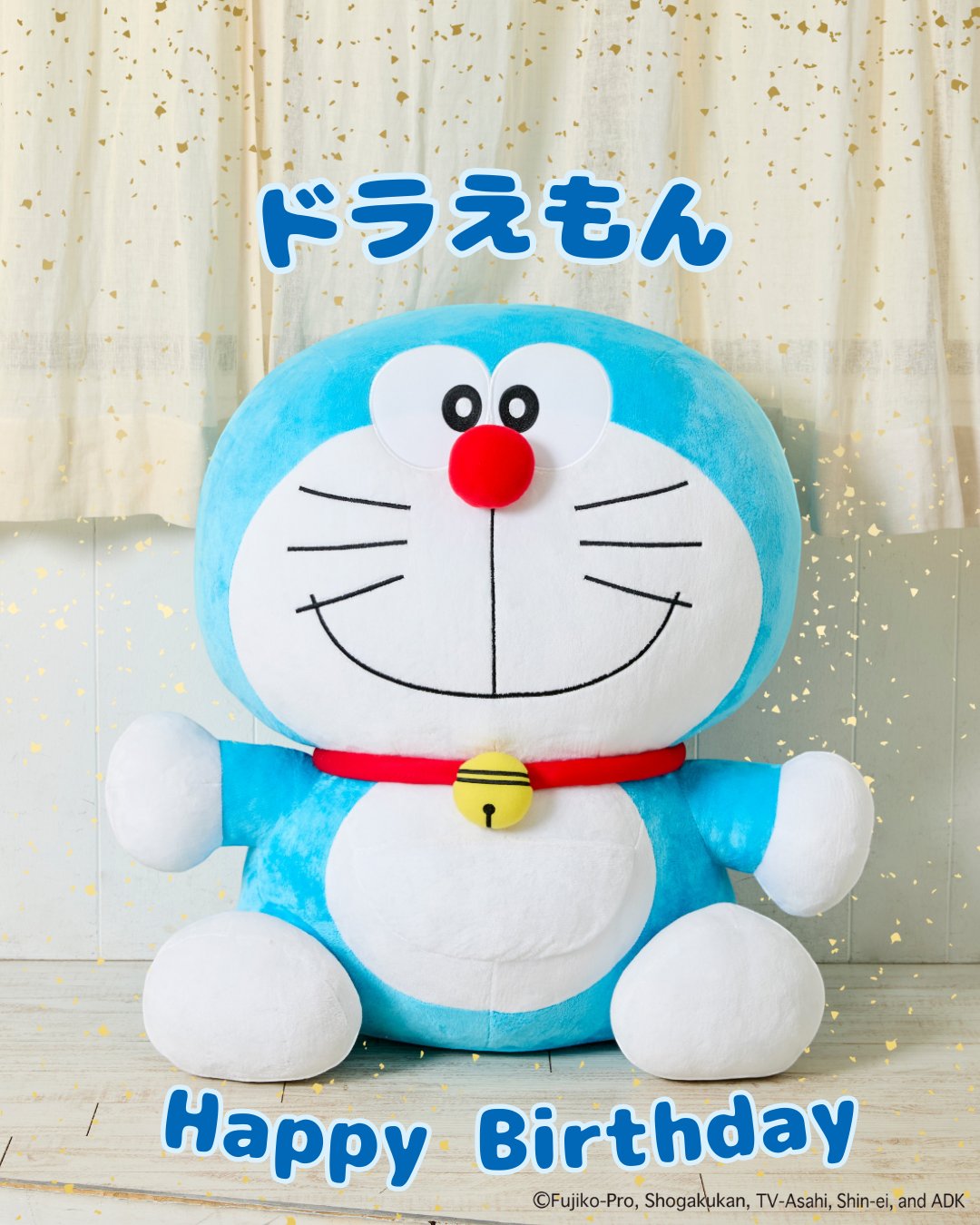 たなー様　受注生産　等身大スケール　ドラえもん　 ぬいぐるみ ドラえもん 等身大ぬいぐるみ - メルカリ