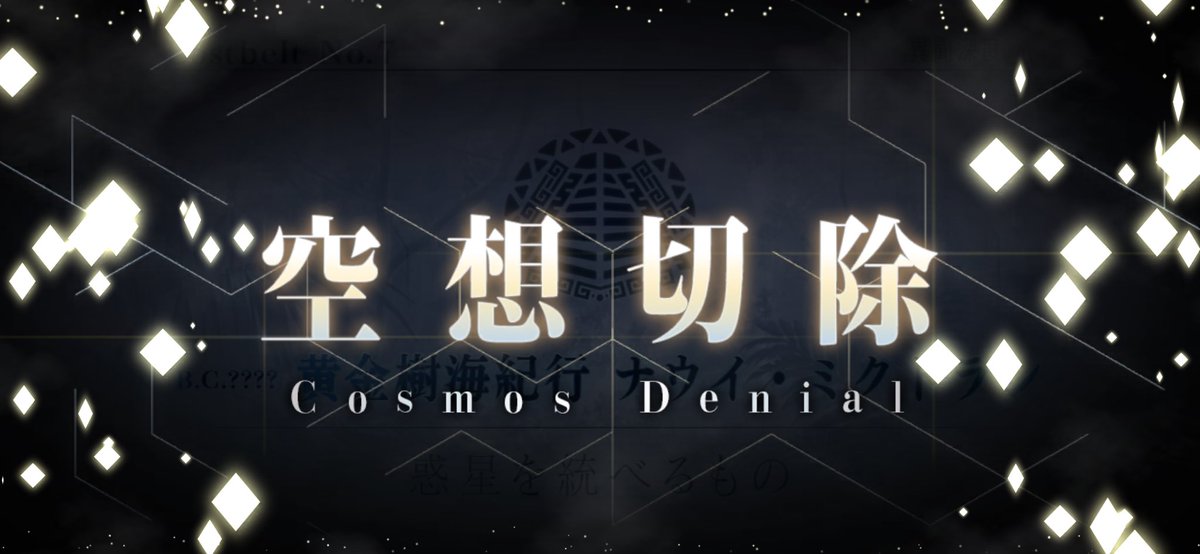 持ち物チェックはしばらくやめてください