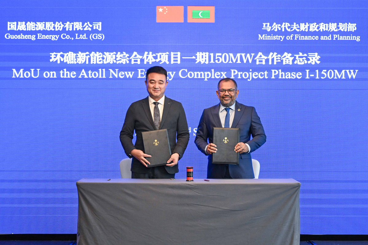 The President's Office (@presidencymv) on Twitter photo His Excellency President Dr <a href="/MMuizzu/">Dr Mohamed Muizzu</a> witnesses the signing of multiple cooperation projects between the Maldives and China at a ceremony held today at Wangfujing Hilton Hotel, Beijing.
During the ceremony, Maldivian and Chinese officials formalised agreements and Memoranda of His Excellency President Dr <a href="/MMuizzu/">Dr Mohamed Muizzu</a> witnesses the signing of multiple cooperation projects between the Maldives and China at a ceremony held today at Wangfujing Hilton Hotel, Beijing.
During the ceremony, Maldivian and Chinese officials formalised agreements and Memoranda of