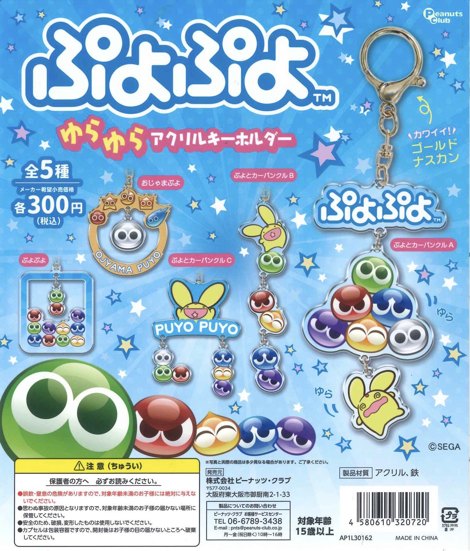C-plaイーアス高尾店【公式】 on X: 