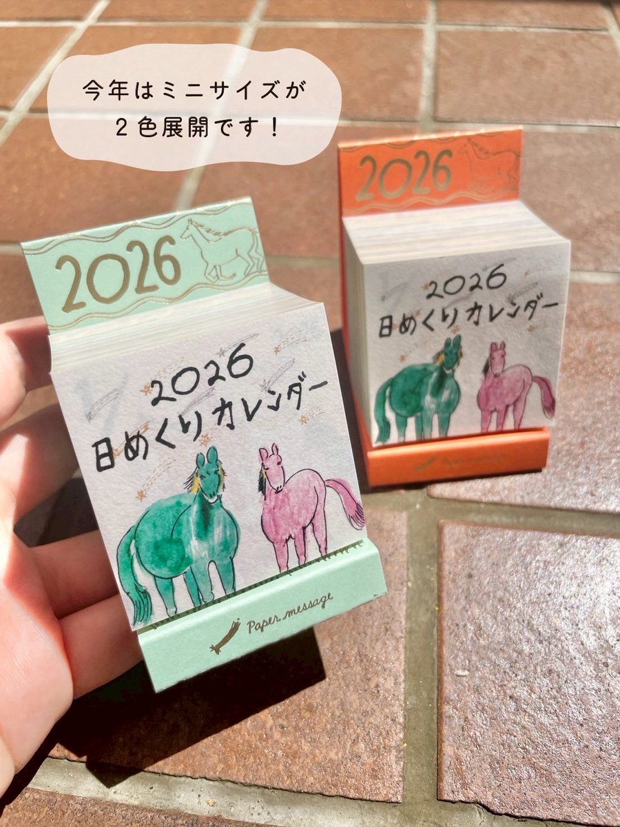 めりめりページ Amazon.co.jp: ページめくりリモコン - 多機能ABSリモコン
